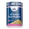 Haya Labs Rice Protein 454 g