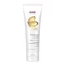Now E-Vitamin Cream 118 ml
