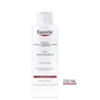 Kép 3/5 - Eucerin családi csomag fémdobozban - kímélő tusfürdő, kímélő sampon, kézkrém, intenzív krém