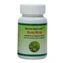 Kép 3/3 - Garuda Ayurveda Gotu Kola 500 mg kapszula 60 db