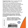 Kép 3/4 - Now L-Ornithine 500mg 120 Veg Capsules